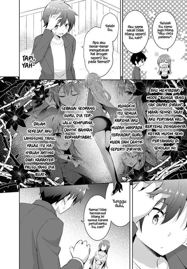 boku-no-kanojo-sensei - Chapter: 11