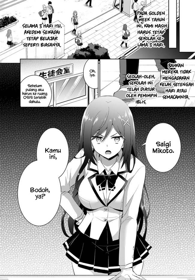 boku-no-kanojo-sensei - Chapter: 11