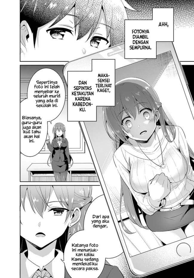 boku-no-kanojo-sensei - Chapter: 11