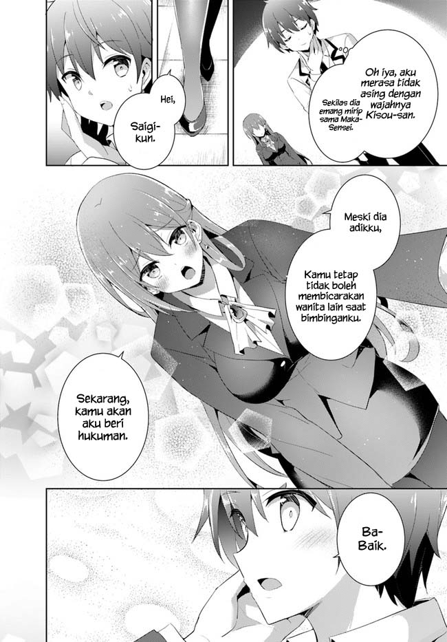 boku-no-kanojo-sensei - Chapter: 11