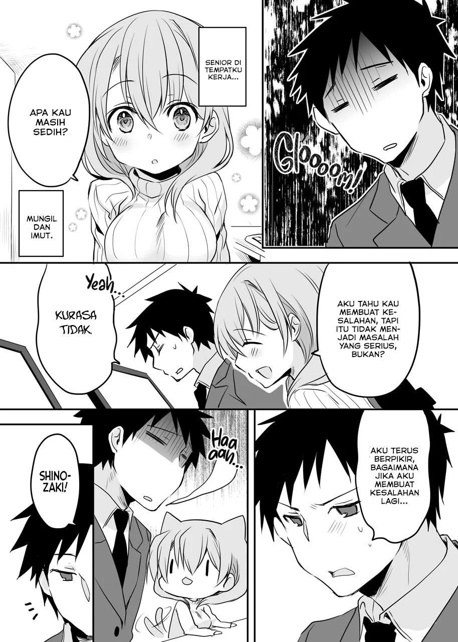 my-companys-small-senpai - Chapter: 39