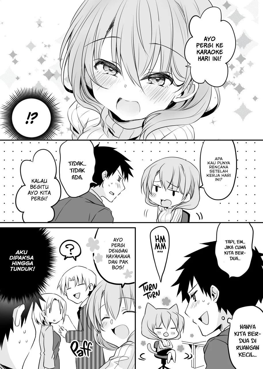 my-companys-small-senpai - Chapter: 39