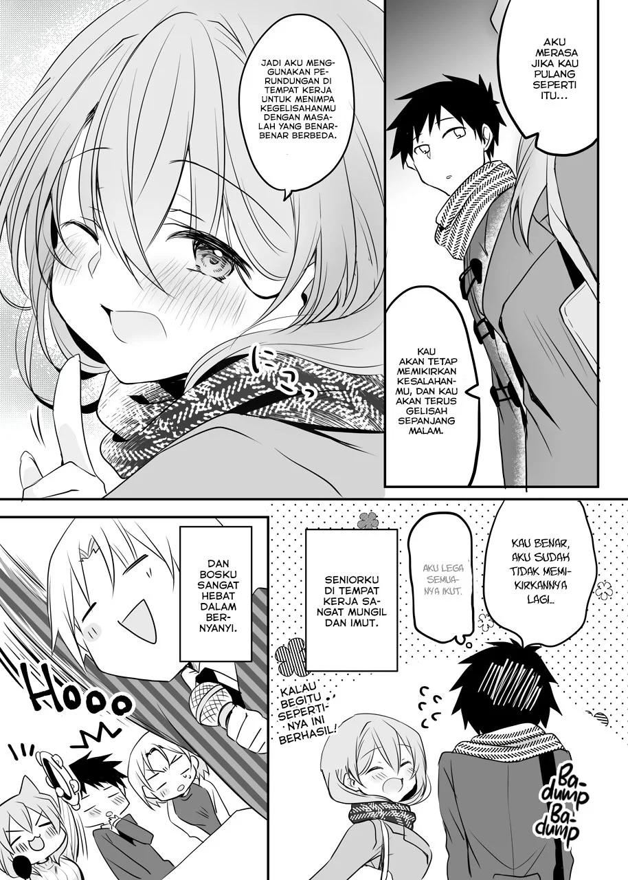 my-companys-small-senpai - Chapter: 39