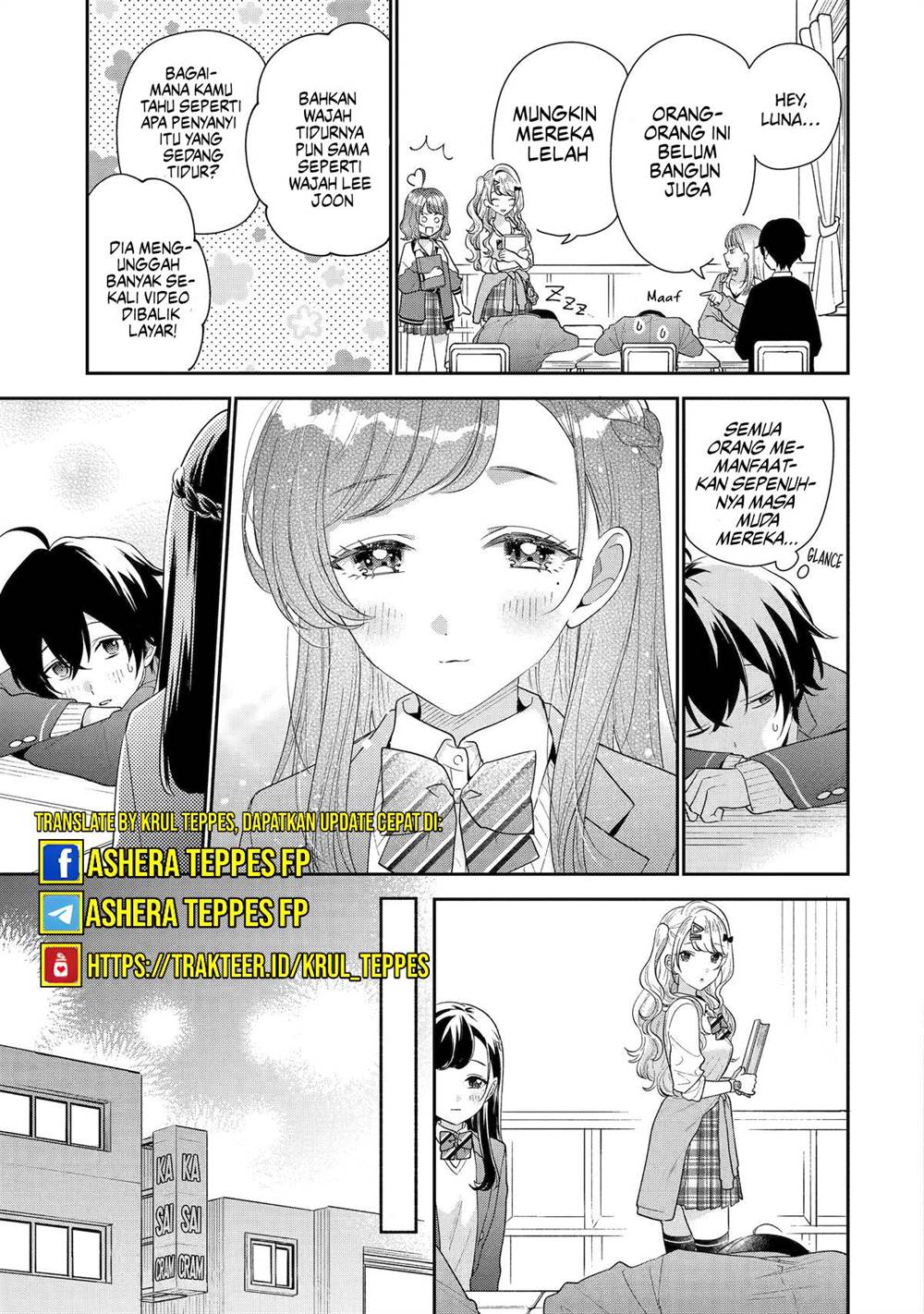 keiken-zumi-na-kimi-to-keiken-zero-na-ore-ga-otsukiai-suru-hanashi - Chapter: 27