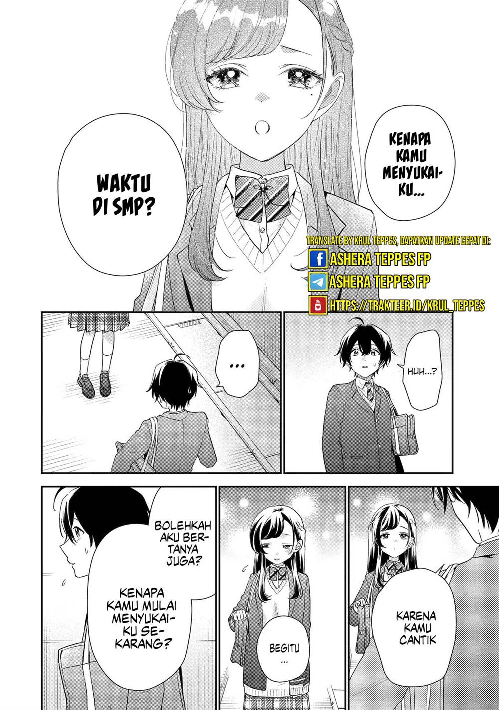 keiken-zumi-na-kimi-to-keiken-zero-na-ore-ga-otsukiai-suru-hanashi - Chapter: 27