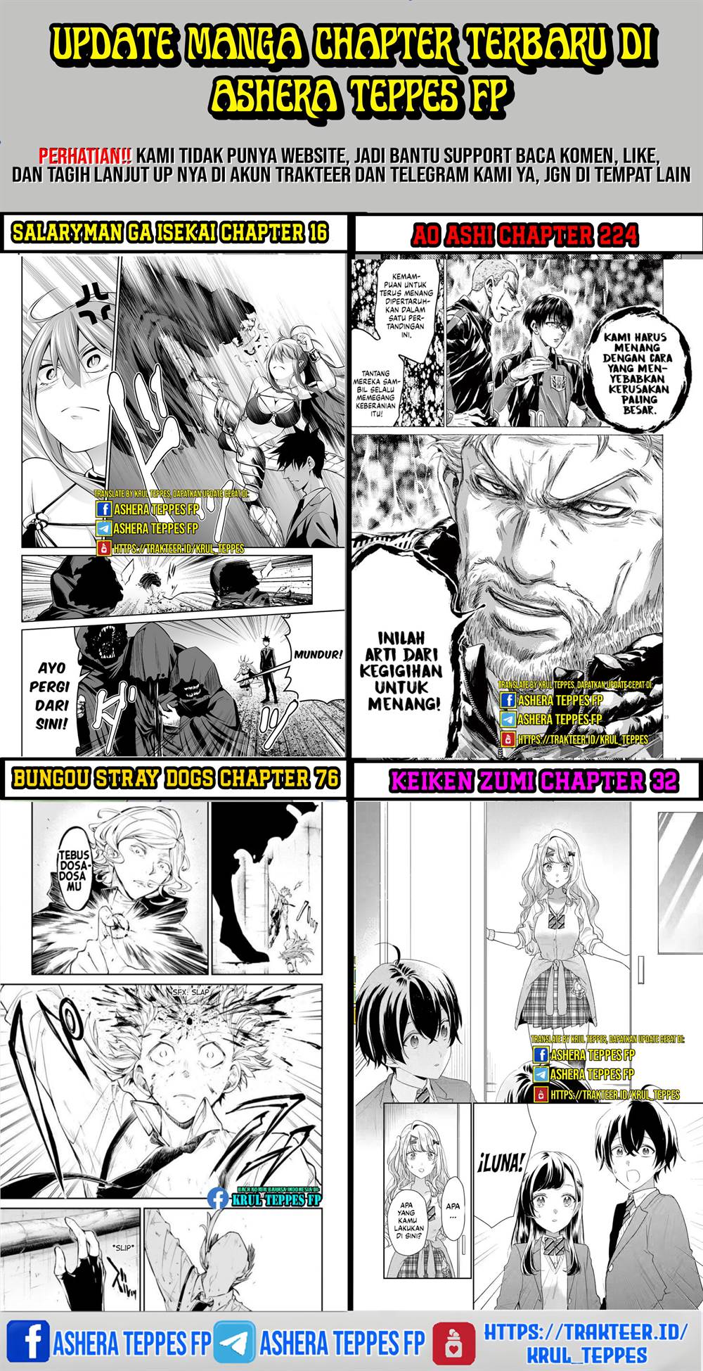 keiken-zumi-na-kimi-to-keiken-zero-na-ore-ga-otsukiai-suru-hanashi - Chapter: 27