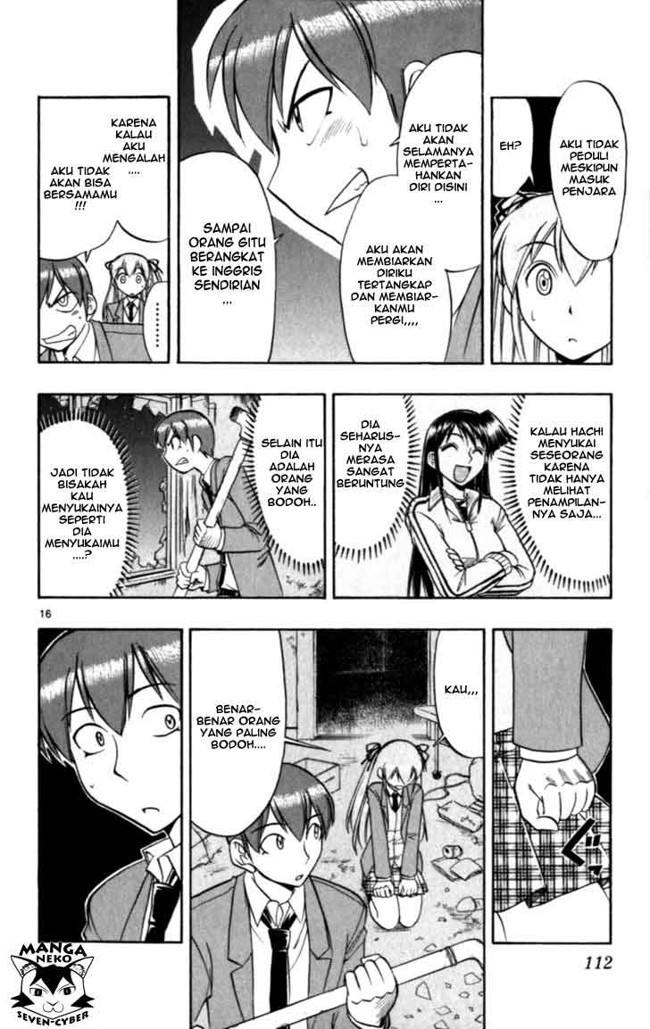 ai-kora - Chapter: 116