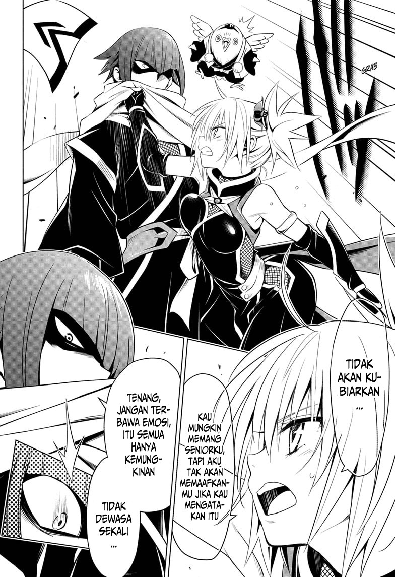 ayakashi-triangle - Chapter: 7