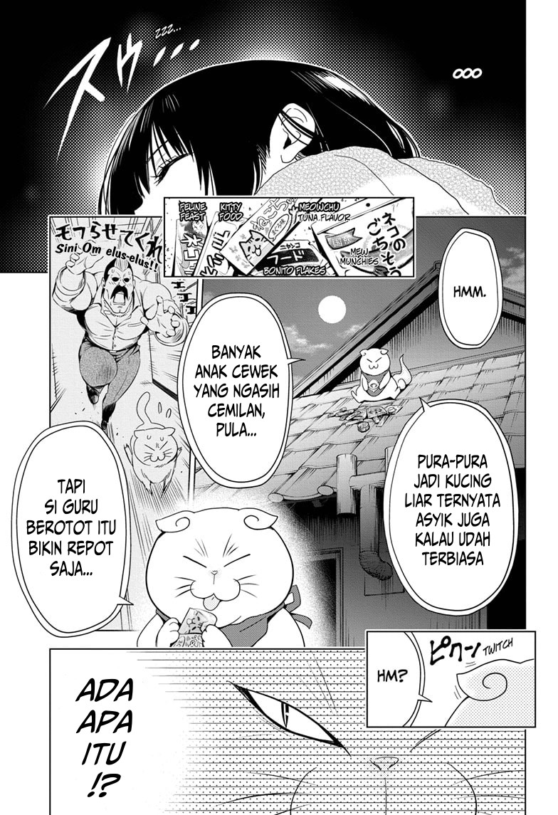 ayakashi-triangle - Chapter: 7