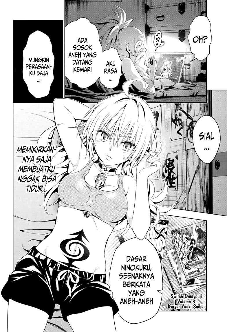 ayakashi-triangle - Chapter: 7