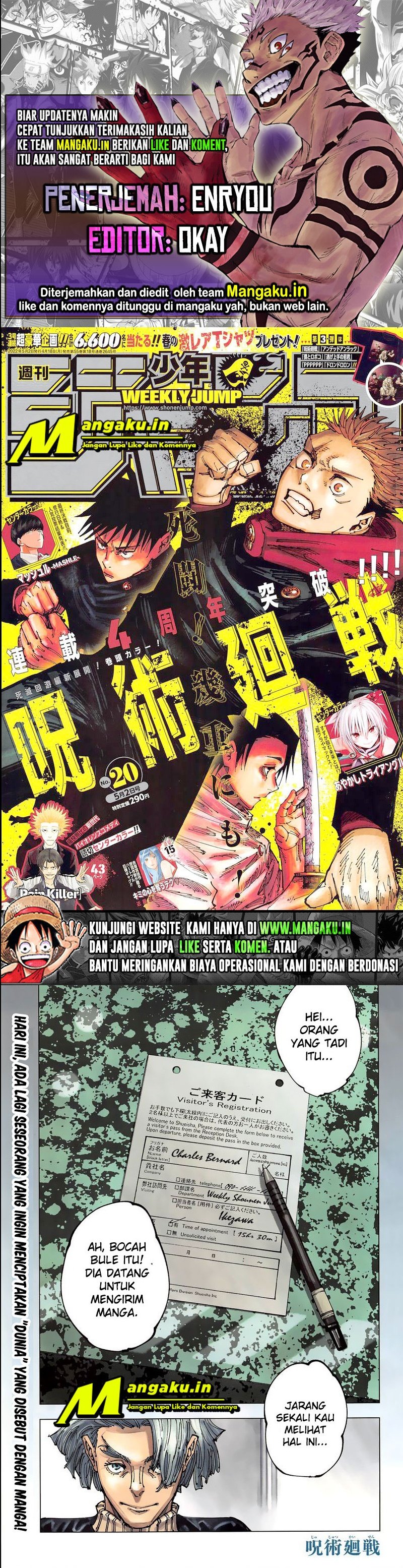 jujutsu-kaisen - Chapter: 181