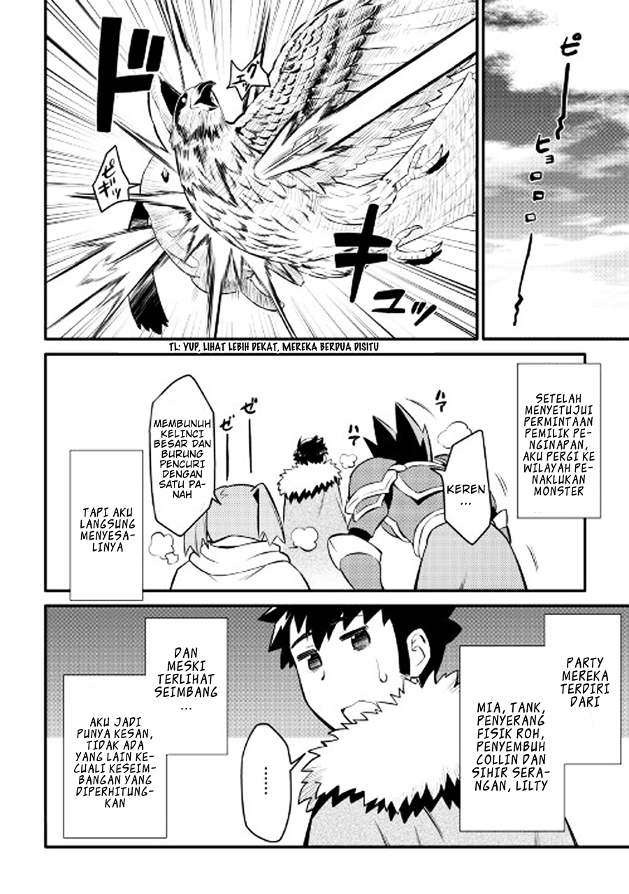 toaru-ossan-no-vrmmo-katsudouki - Chapter: 23