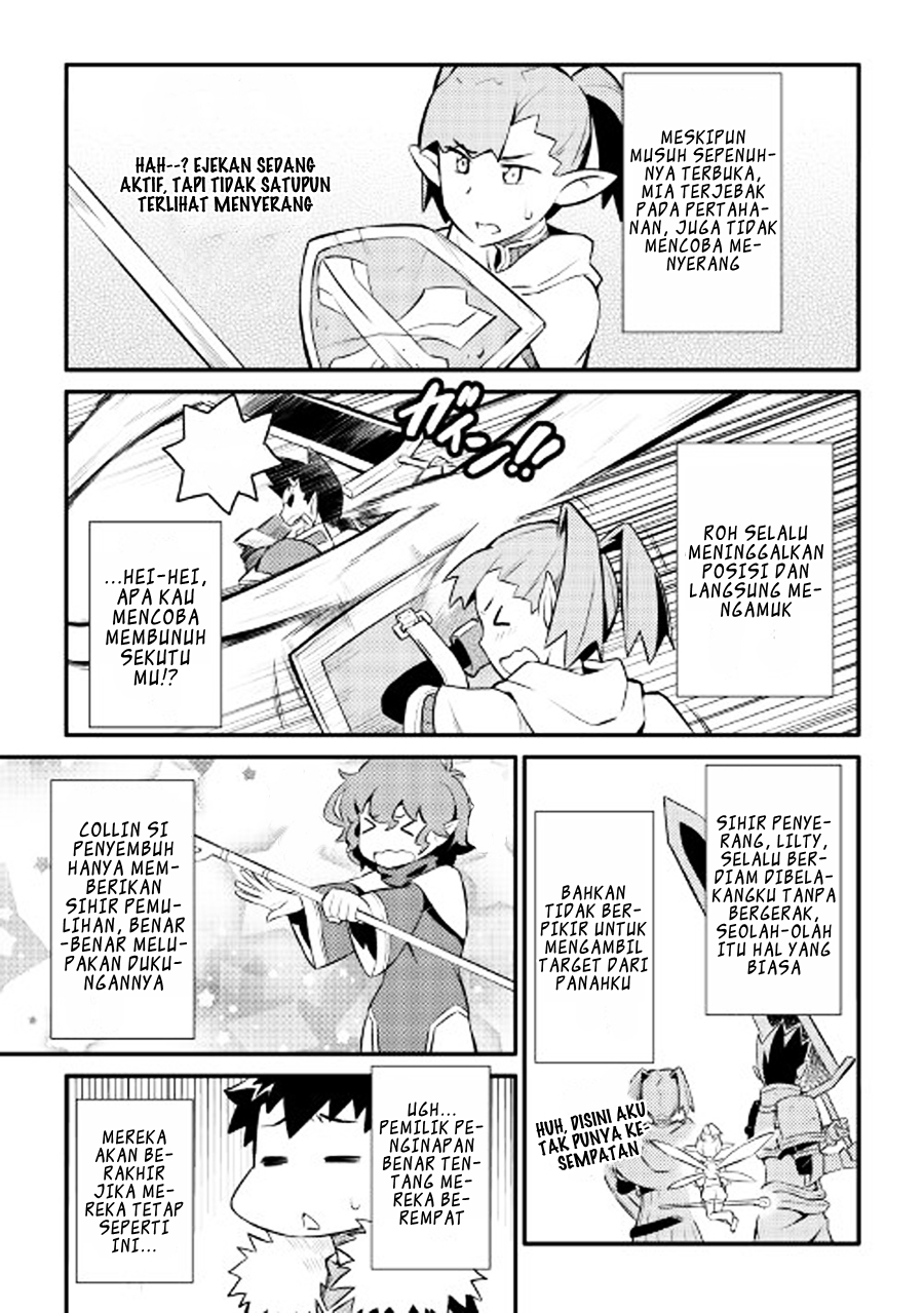 toaru-ossan-no-vrmmo-katsudouki - Chapter: 23