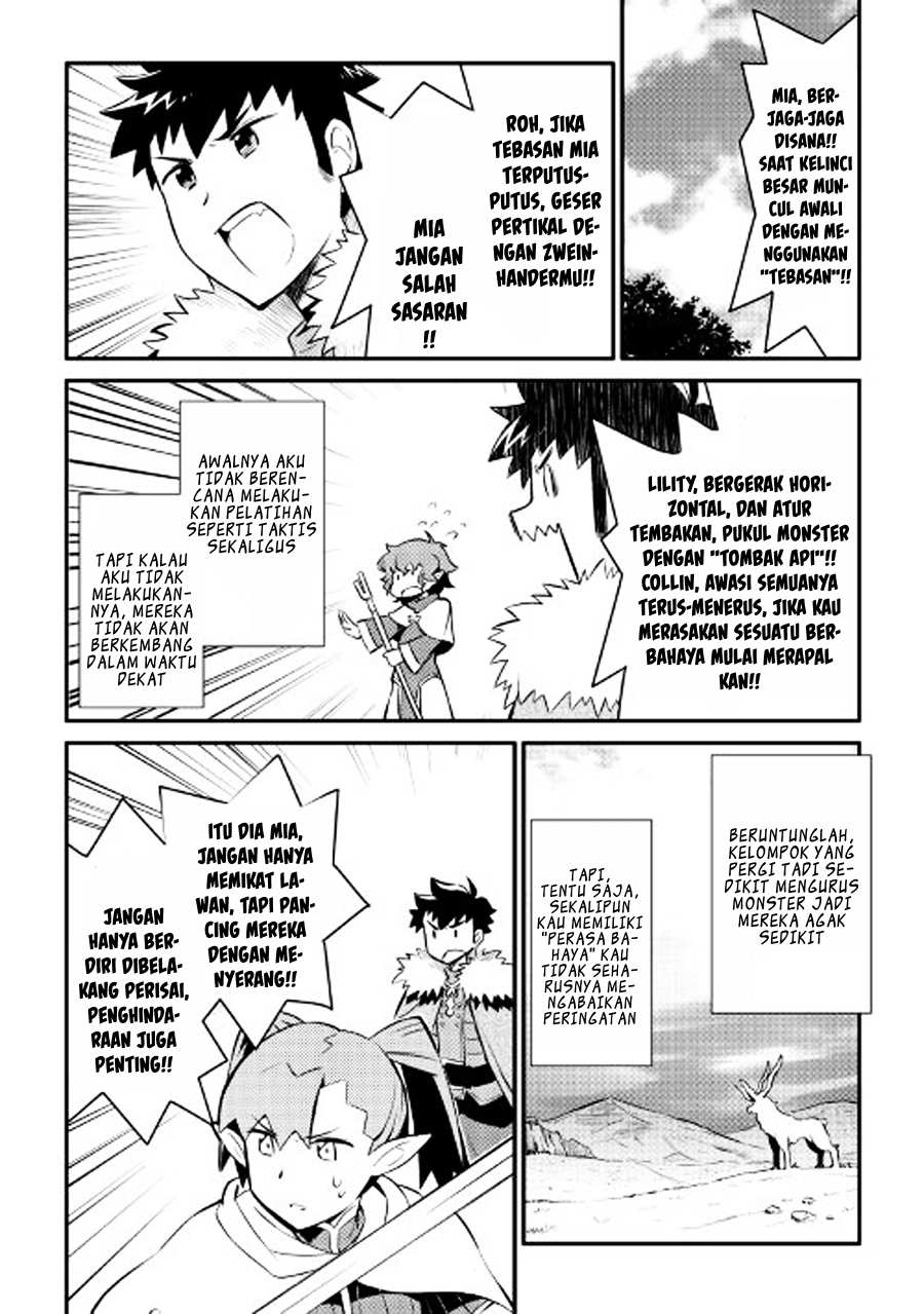 toaru-ossan-no-vrmmo-katsudouki - Chapter: 23