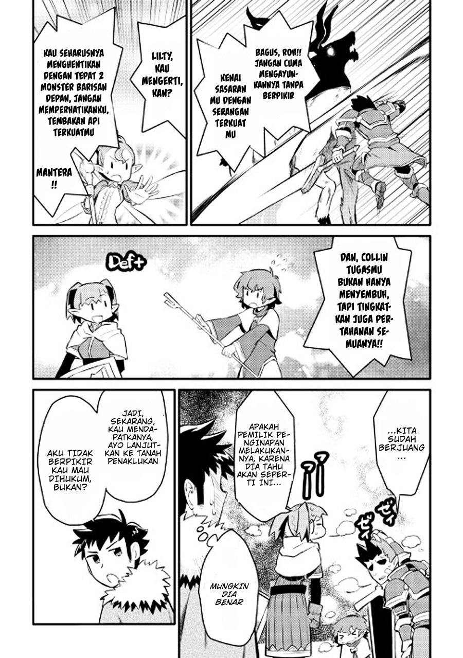 toaru-ossan-no-vrmmo-katsudouki - Chapter: 23