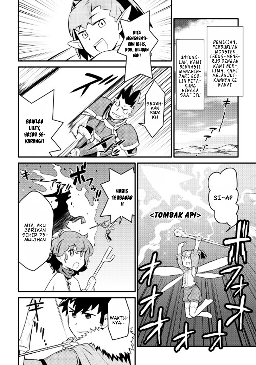 toaru-ossan-no-vrmmo-katsudouki - Chapter: 23