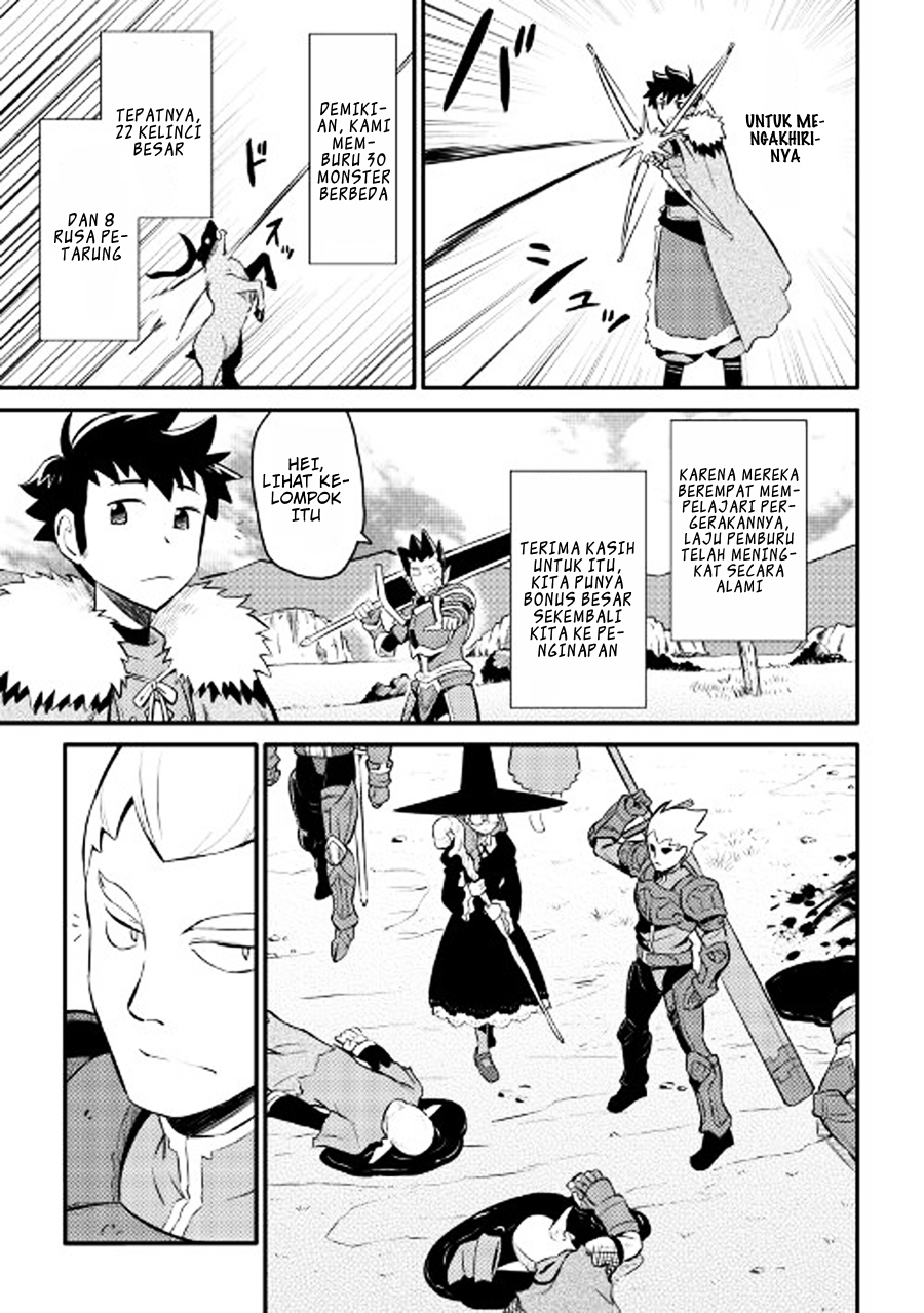 toaru-ossan-no-vrmmo-katsudouki - Chapter: 23