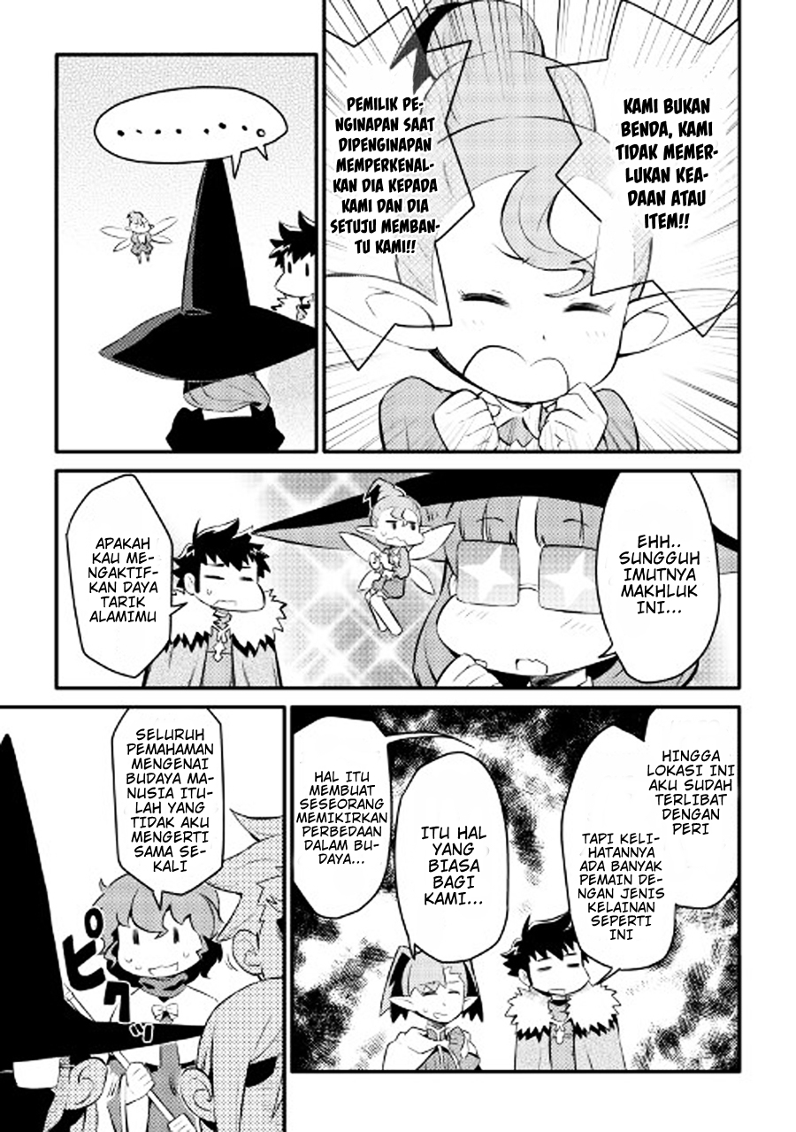 toaru-ossan-no-vrmmo-katsudouki - Chapter: 23