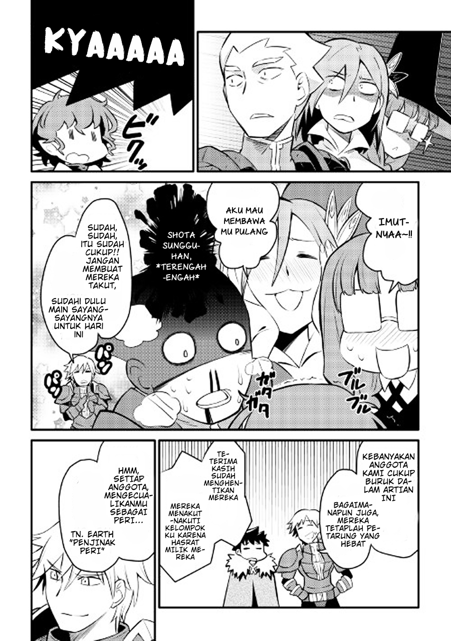 toaru-ossan-no-vrmmo-katsudouki - Chapter: 23
