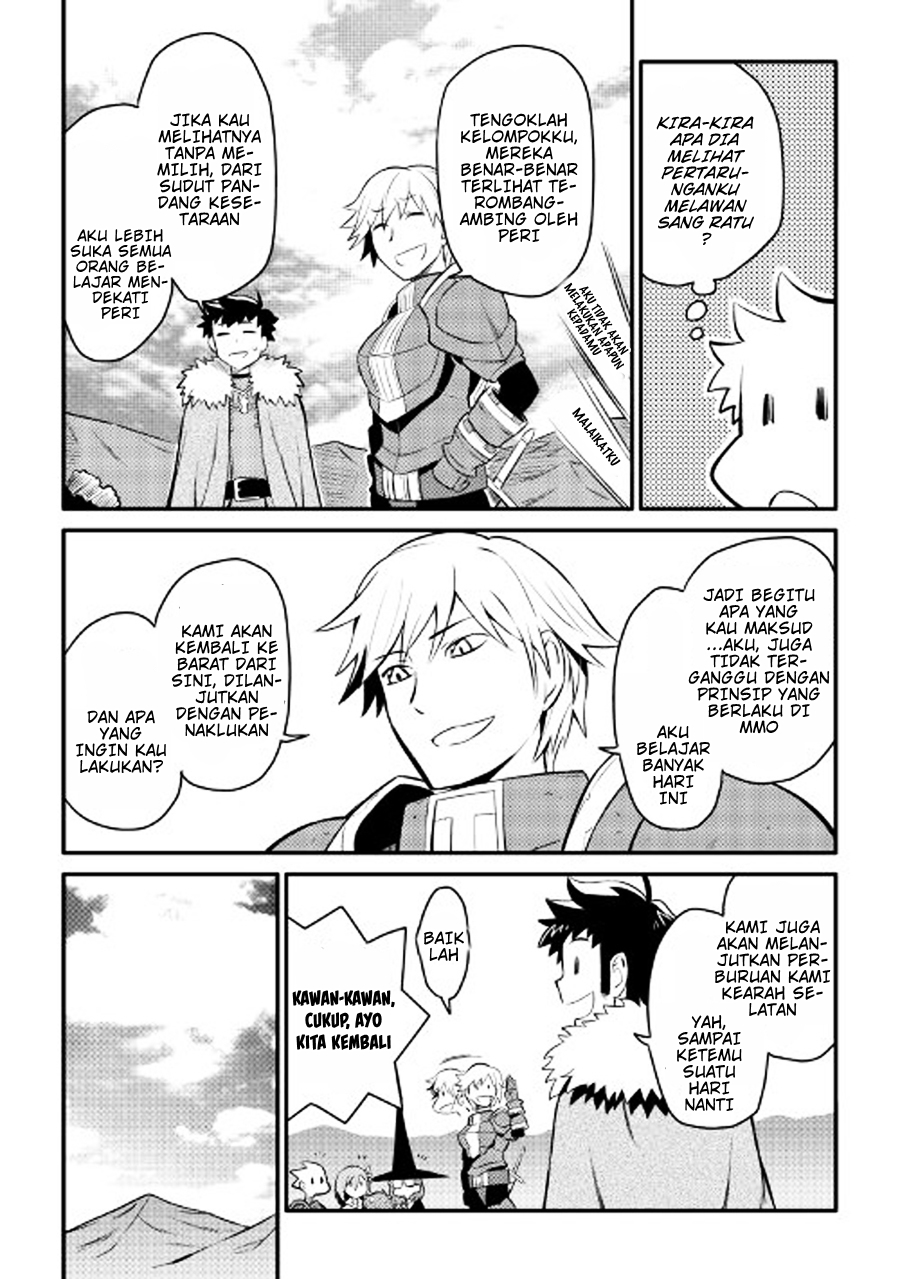 toaru-ossan-no-vrmmo-katsudouki - Chapter: 23