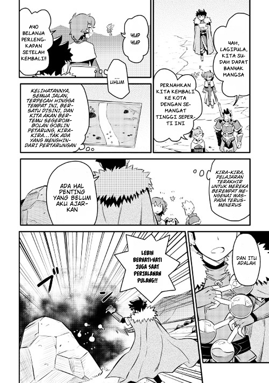 toaru-ossan-no-vrmmo-katsudouki - Chapter: 23