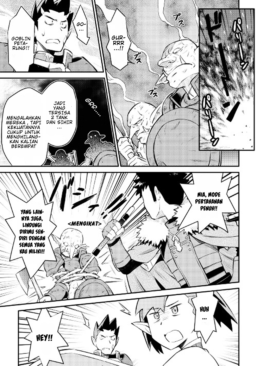 toaru-ossan-no-vrmmo-katsudouki - Chapter: 23