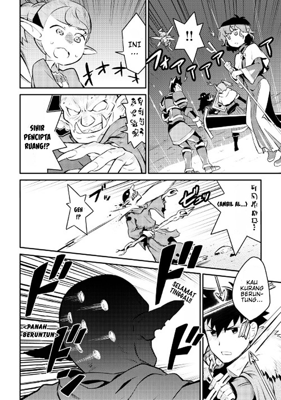 toaru-ossan-no-vrmmo-katsudouki - Chapter: 23