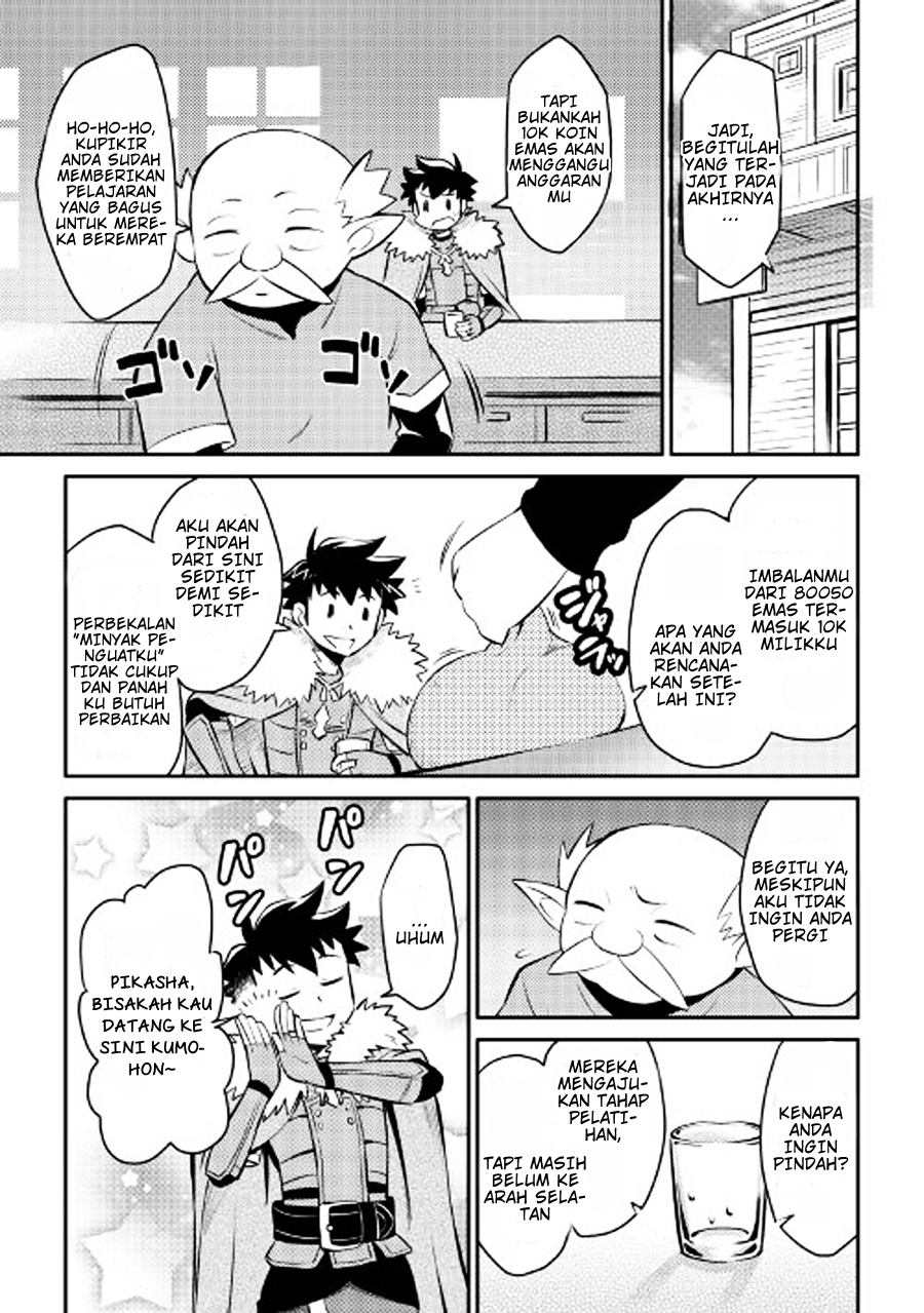toaru-ossan-no-vrmmo-katsudouki - Chapter: 23