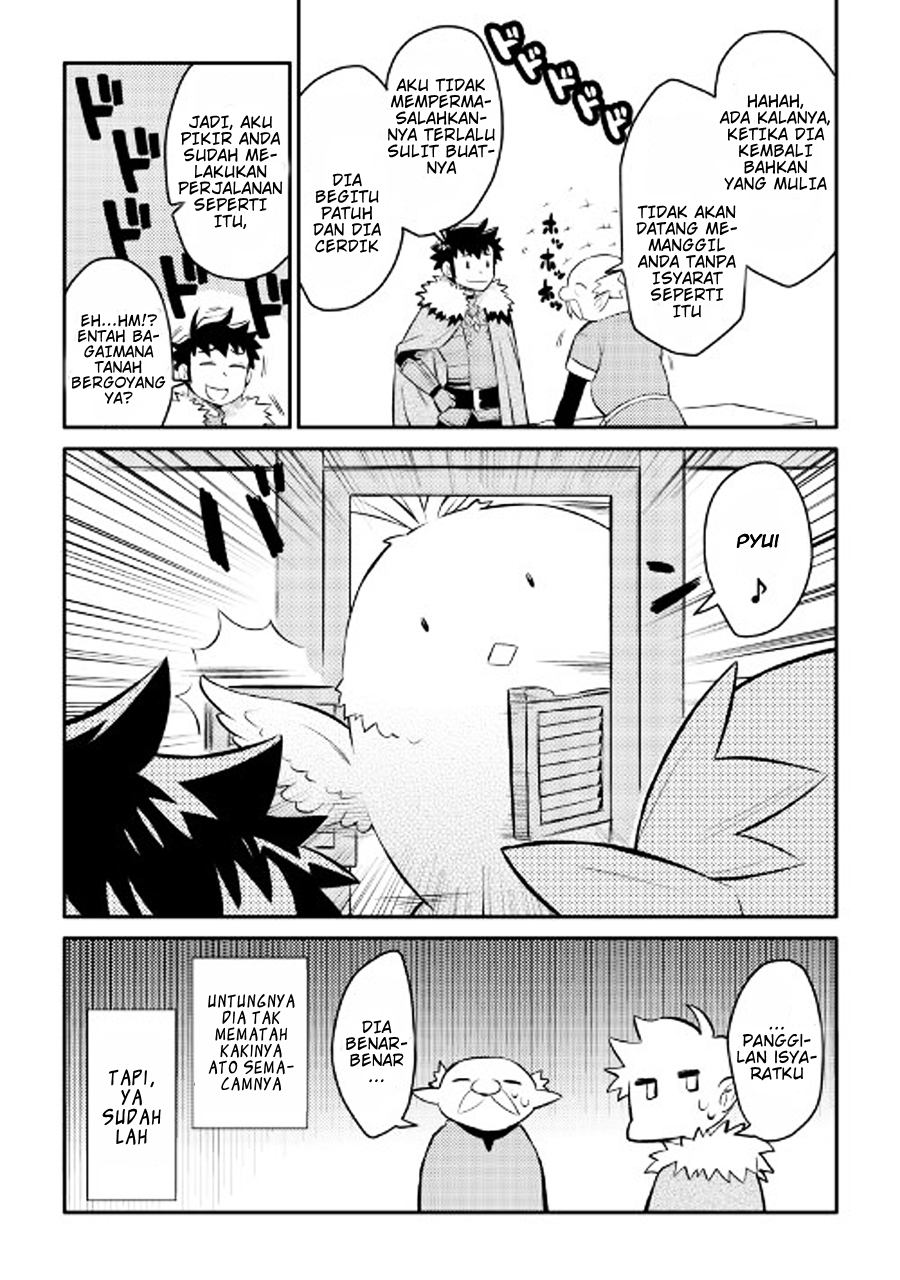 toaru-ossan-no-vrmmo-katsudouki - Chapter: 23