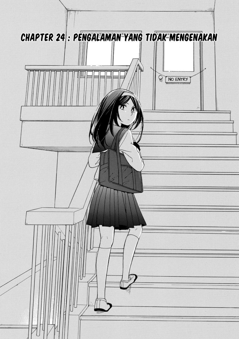 hanazono-and-kazoes-bizzare-after-school-rendezvous - Chapter: 24