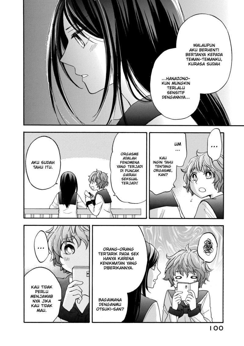 hanazono-and-kazoes-bizzare-after-school-rendezvous - Chapter: 24