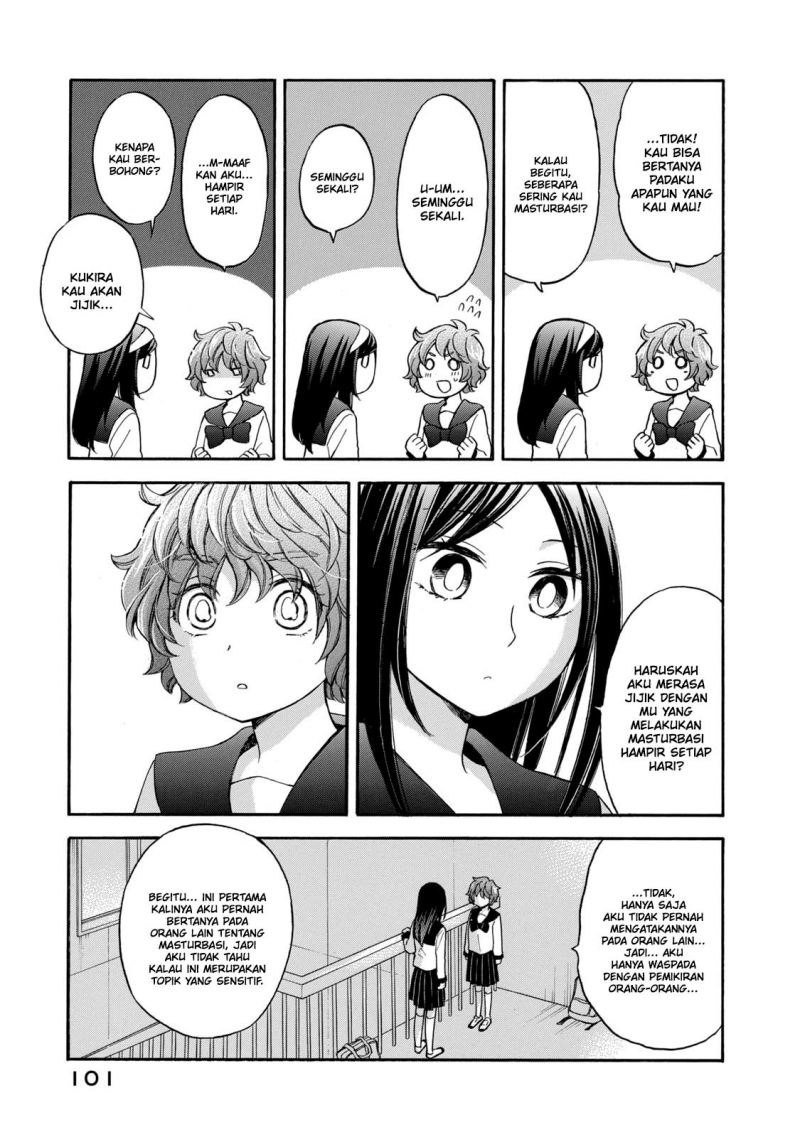 hanazono-and-kazoes-bizzare-after-school-rendezvous - Chapter: 24