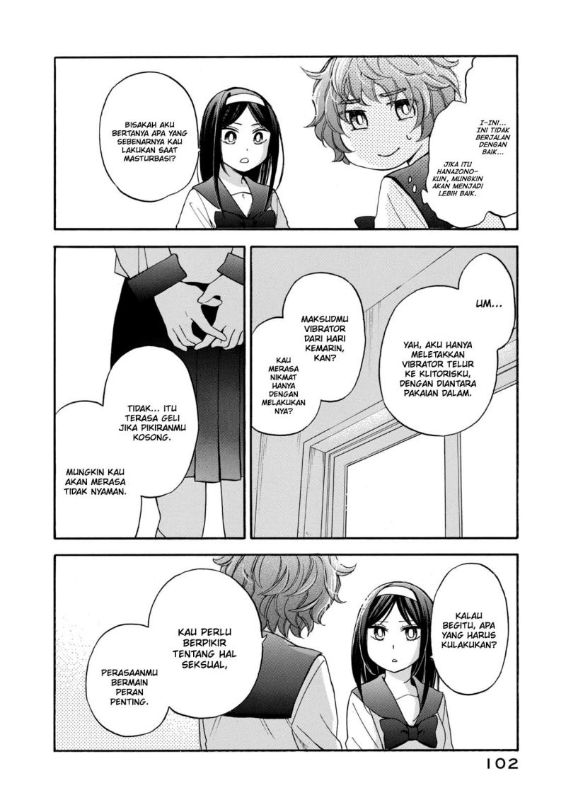 hanazono-and-kazoes-bizzare-after-school-rendezvous - Chapter: 24