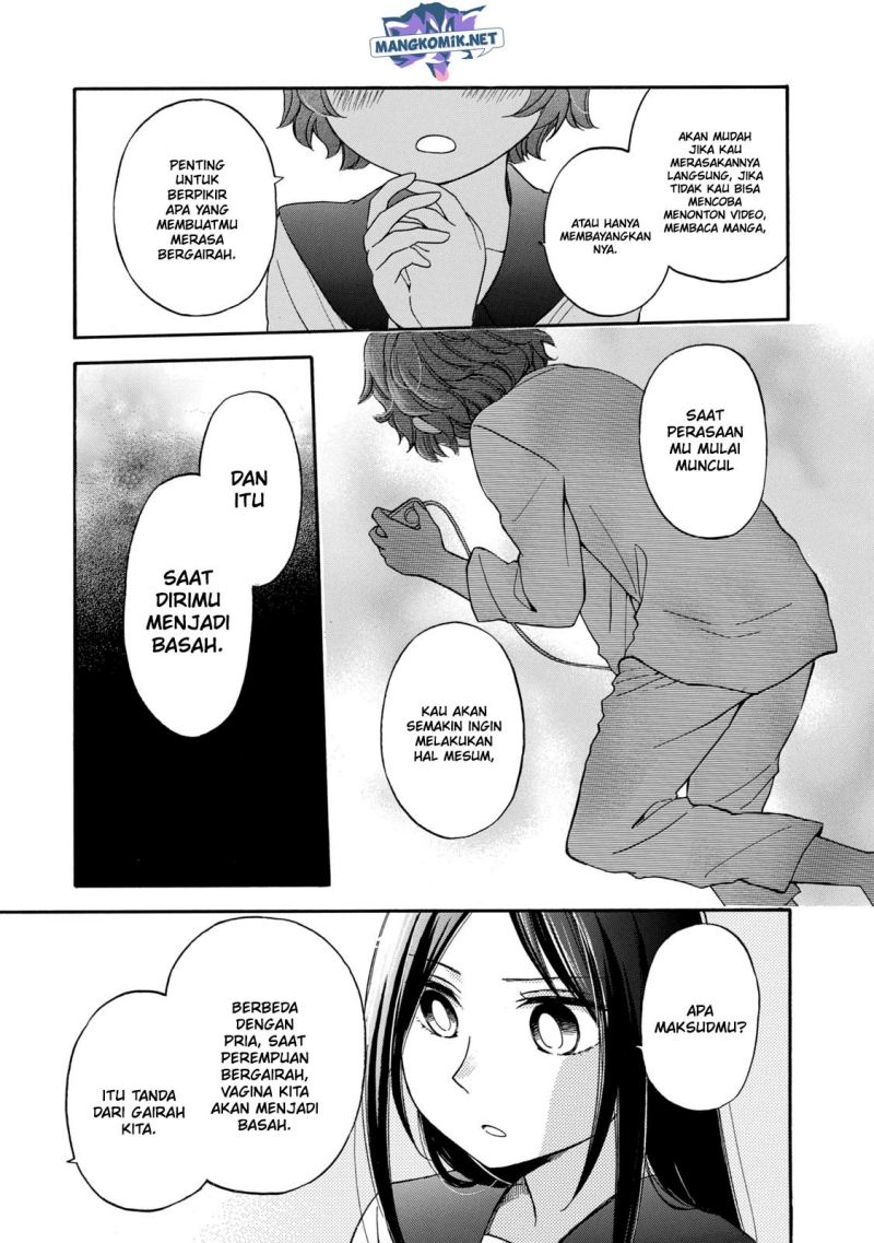 hanazono-and-kazoes-bizzare-after-school-rendezvous - Chapter: 24