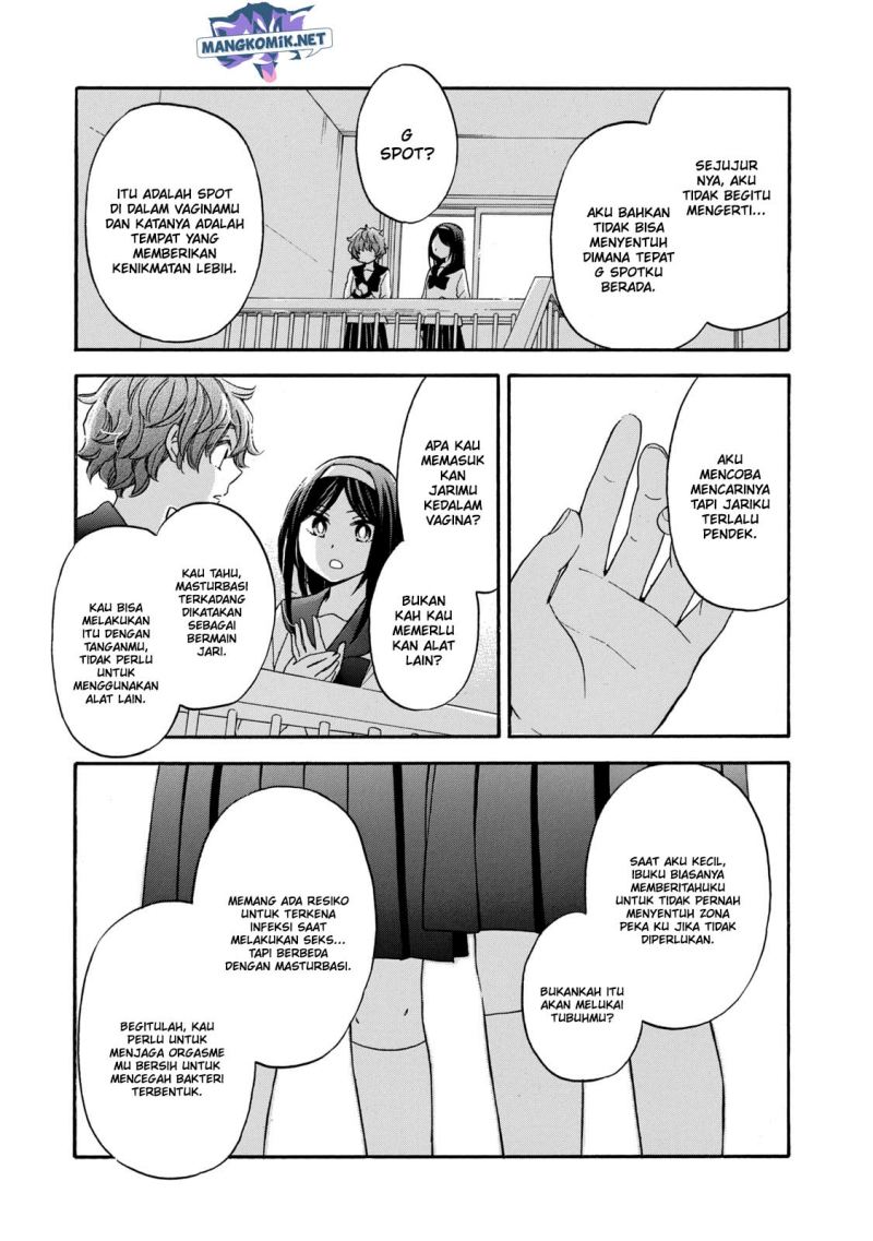 hanazono-and-kazoes-bizzare-after-school-rendezvous - Chapter: 24