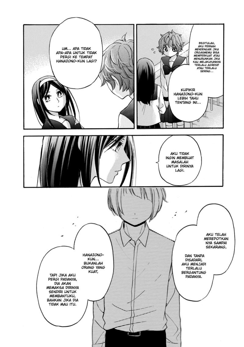 hanazono-and-kazoes-bizzare-after-school-rendezvous - Chapter: 24