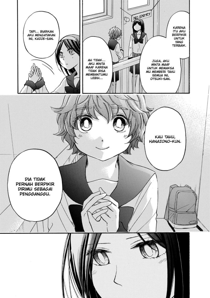 hanazono-and-kazoes-bizzare-after-school-rendezvous - Chapter: 24