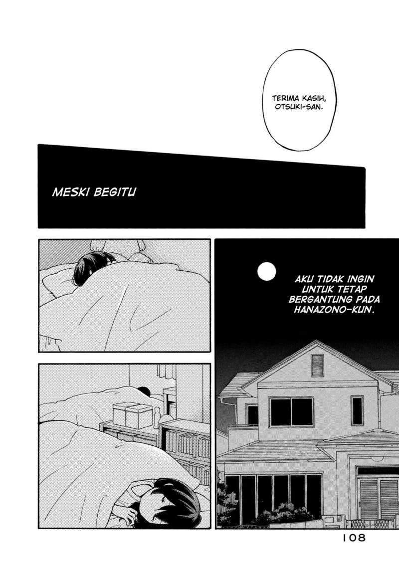 hanazono-and-kazoes-bizzare-after-school-rendezvous - Chapter: 24