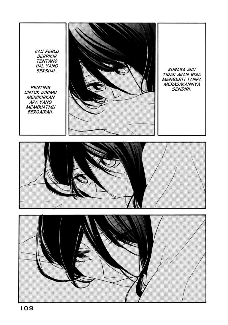 hanazono-and-kazoes-bizzare-after-school-rendezvous - Chapter: 24