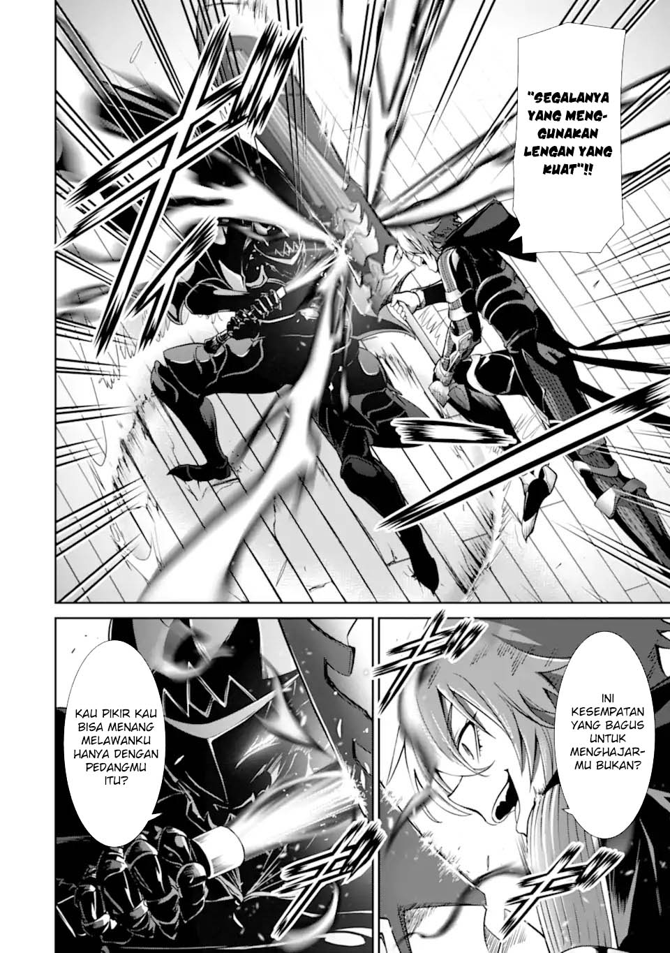 zettai-maken-no-duelist - Chapter: 12