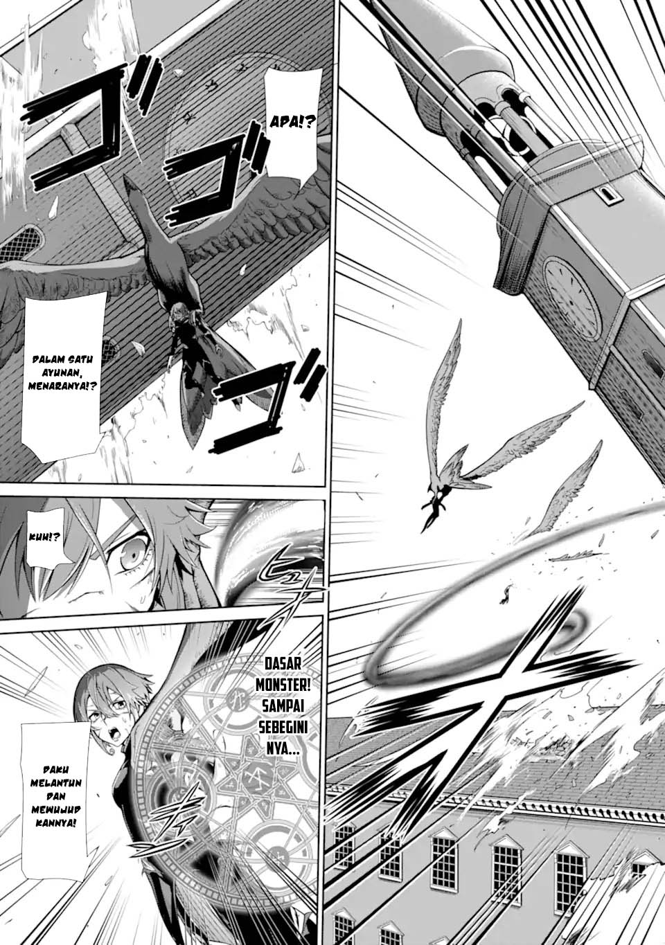 zettai-maken-no-duelist - Chapter: 12