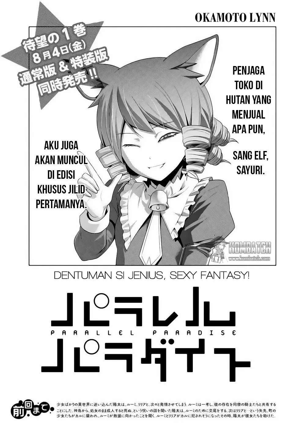parallel-paradise - Chapter: 14
