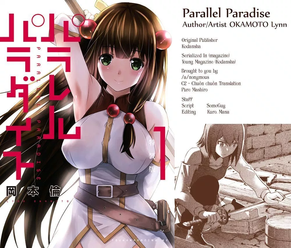 parallel-paradise - Chapter: 14