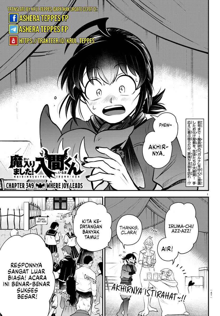 mairimashita-iruma-kun - Chapter: 349