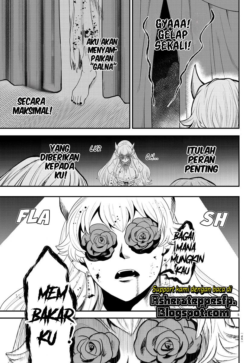 mairimashita-iruma-kun - Chapter: 349