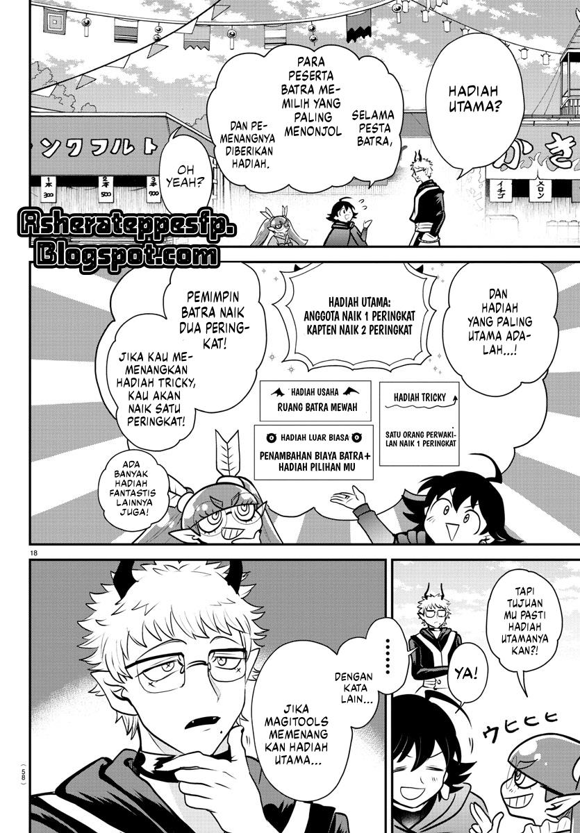 mairimashita-iruma-kun - Chapter: 349