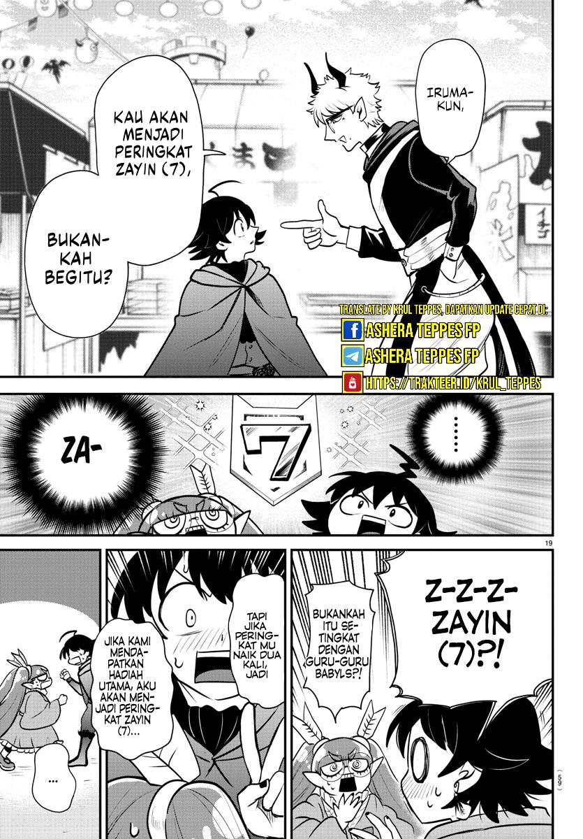 mairimashita-iruma-kun - Chapter: 349