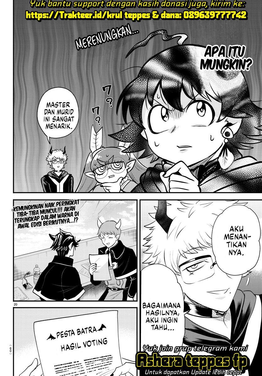 mairimashita-iruma-kun - Chapter: 349