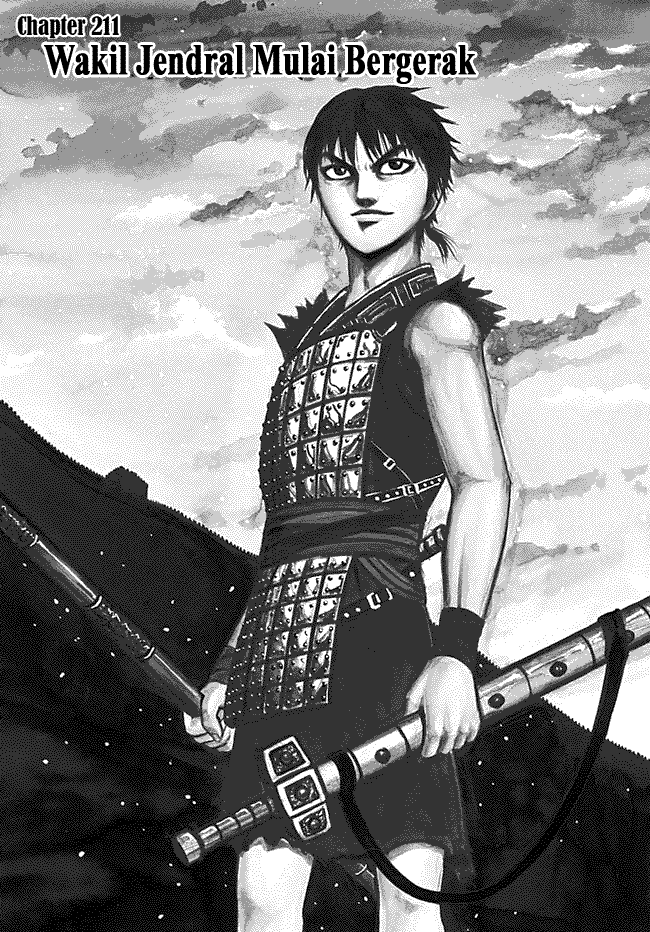 kingdom - Chapter: 211