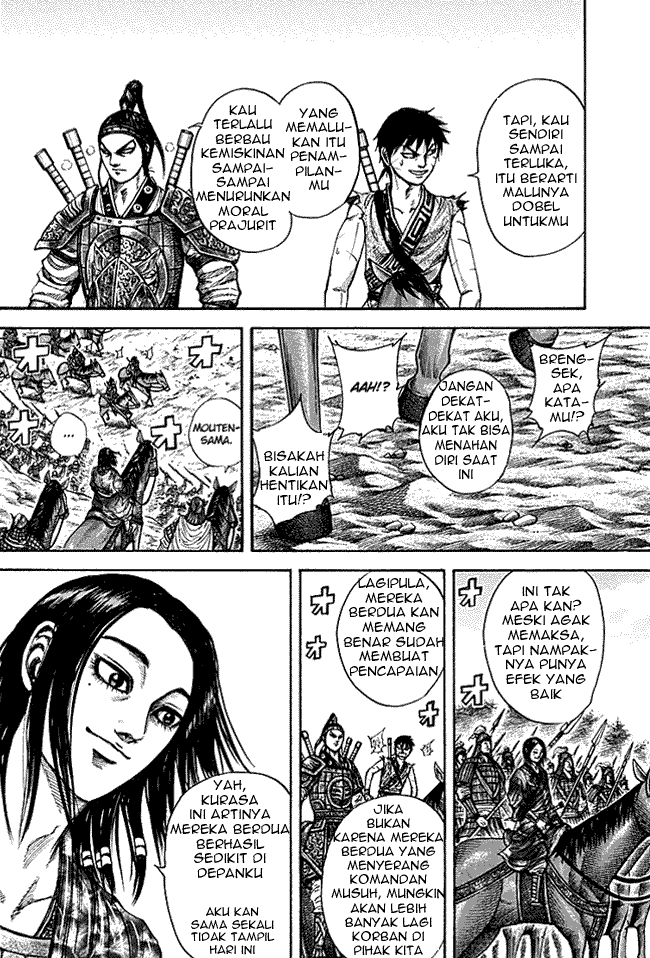 kingdom - Chapter: 211